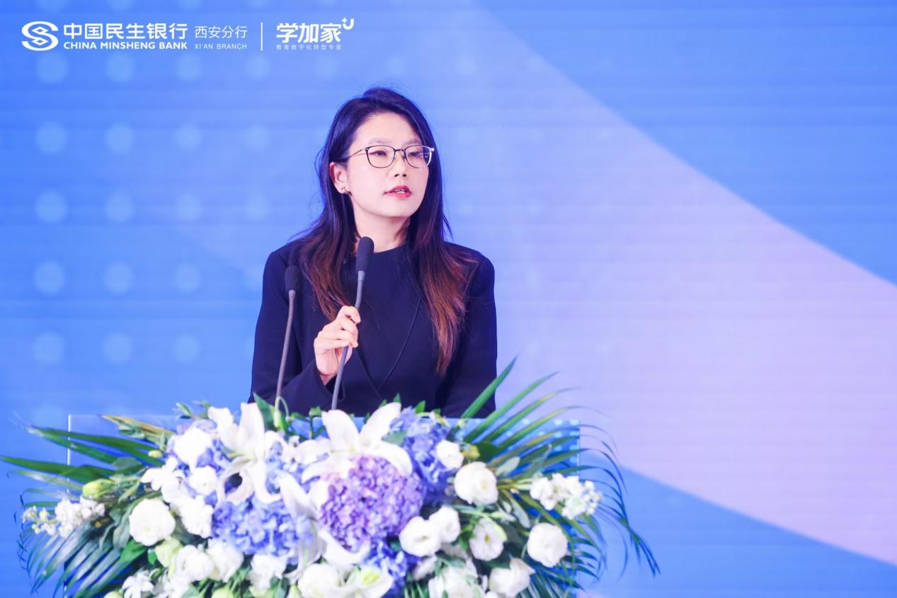 说明: 2邵行长