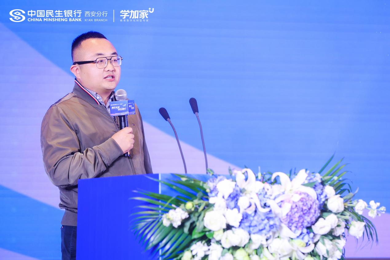 说明: 3谢总