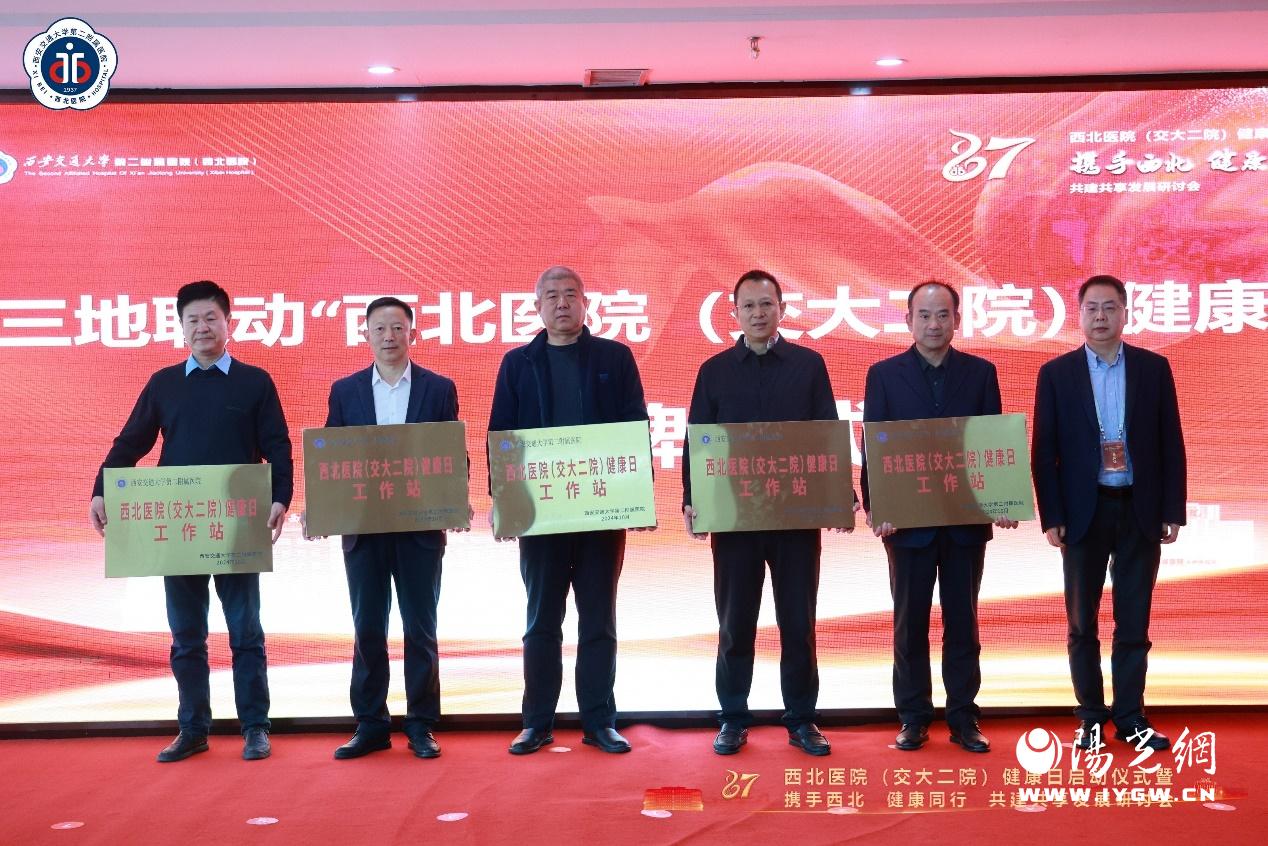 说明: D:\360MoveData\Users\Administrator\Documents\WeChat Files\nancy_wang2011\FileStorage\Temp\f3937f5a721deaf8ab374e9d4c409c1.jpg