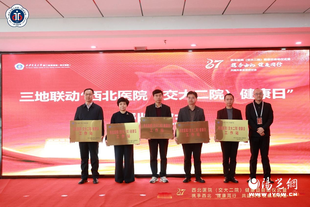 说明: D:\360MoveData\Users\Administrator\Documents\WeChat Files\nancy_wang2011\FileStorage\Temp\4cc22ae4b55c0678edc7483c19a5797.jpg