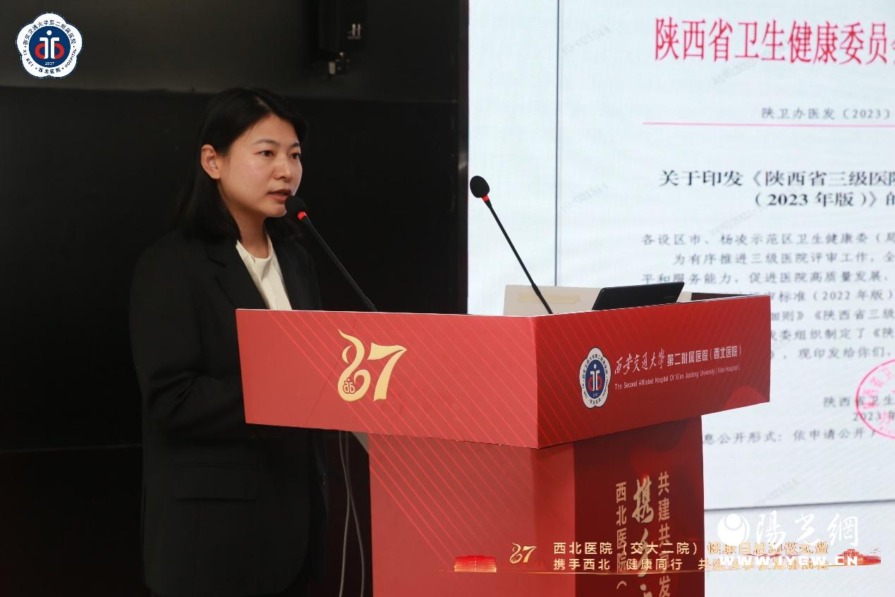 说明: D:\360MoveData\Users\Administrator\Documents\WeChat Files\nancy_wang2011\FileStorage\Temp\a928a8aba74ce3e909f56ba02da7e10.jpg