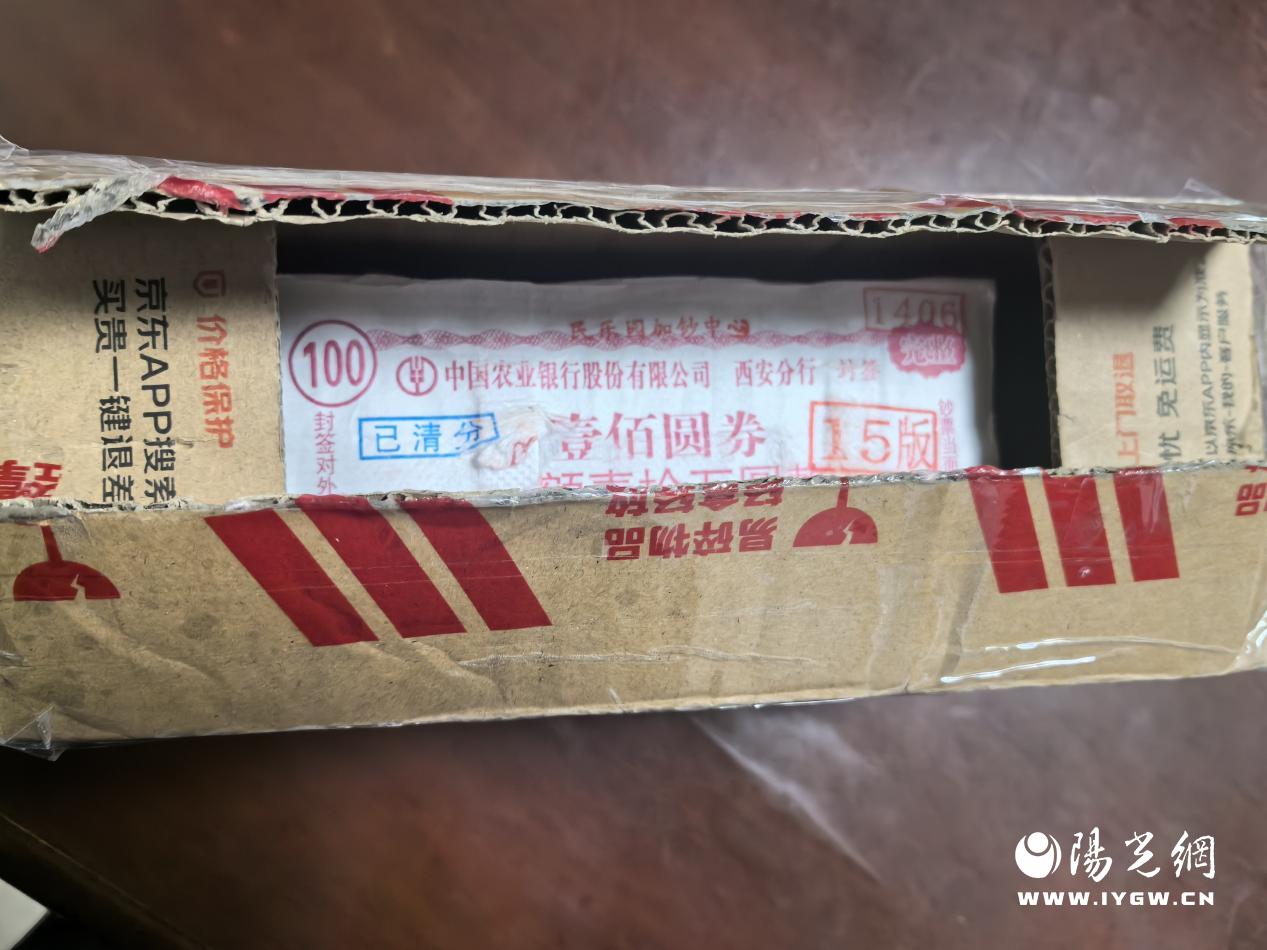 说明: 72c98d3282b4ffaf4f4fc644a02490f
