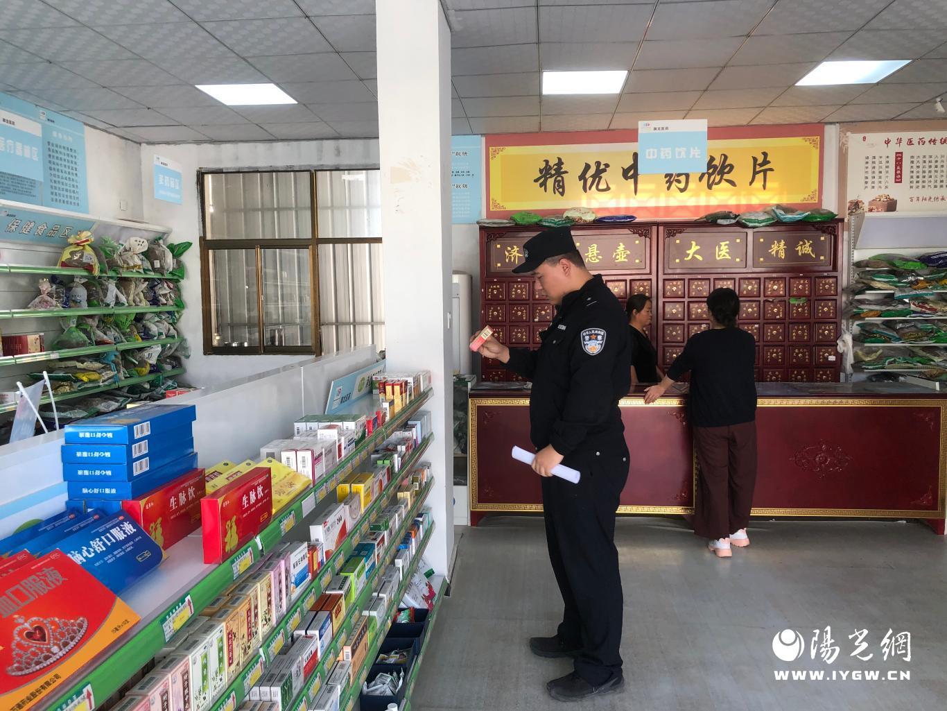 微信图片_20241023162623
