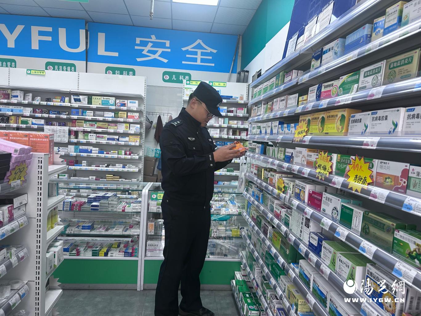微信图片_20241023170152