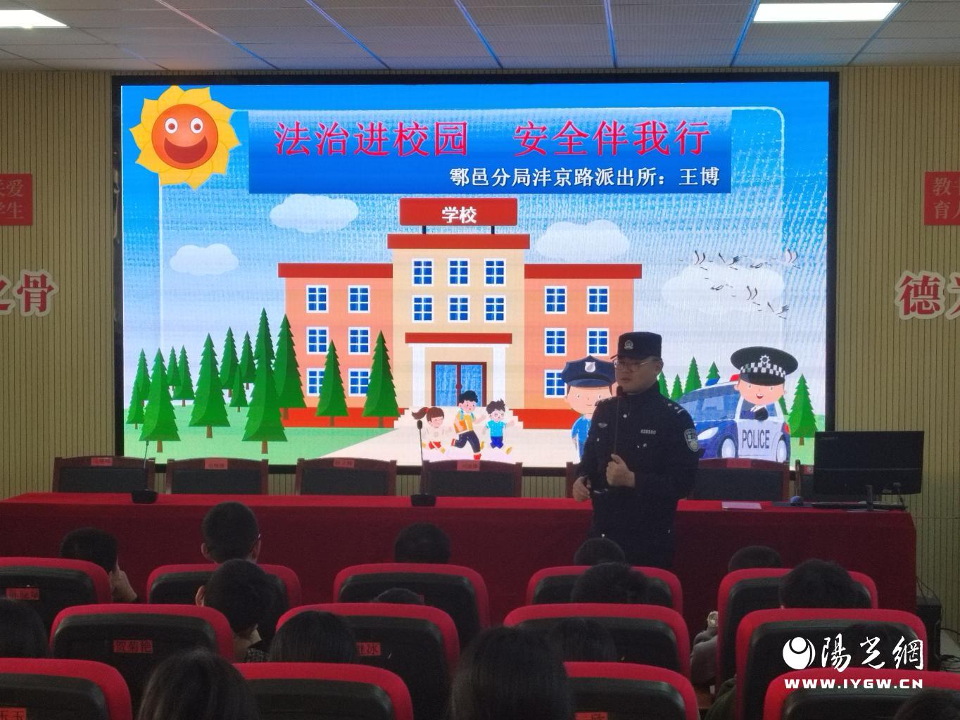 微信图片_20241024153210