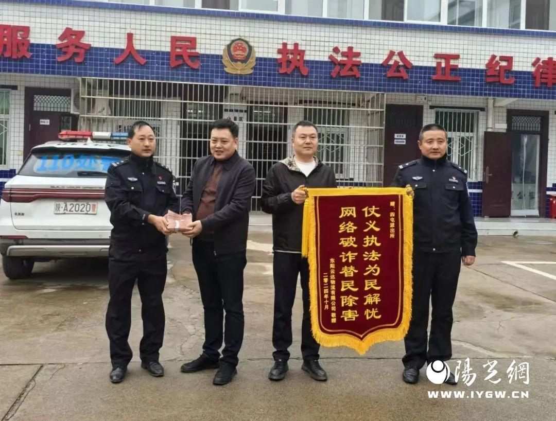 说明: 图片