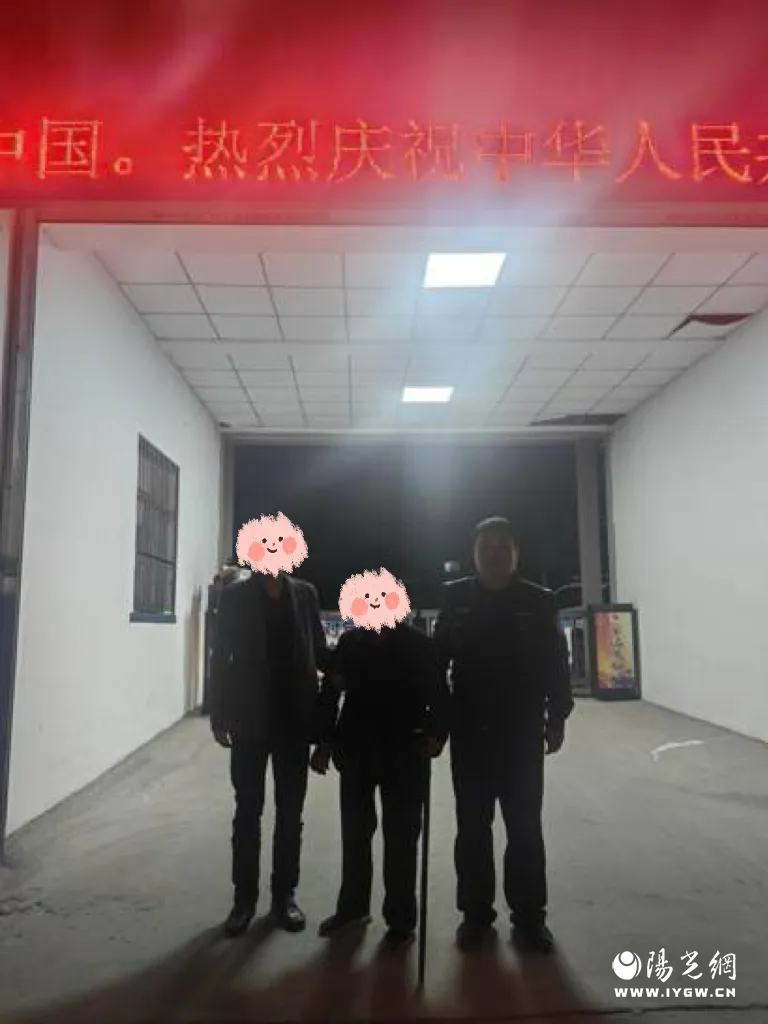 说明: IMG_258