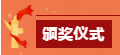 C:\Users\ADMINI~1\AppData\Local\Temp\1729862344(1).png