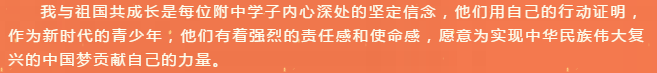 C:\Users\ADMINI~1\AppData\Local\Temp\1729862466(1).png