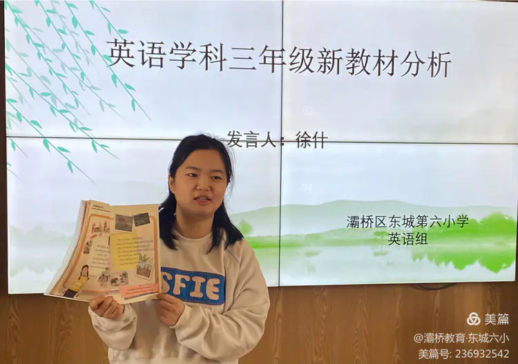 说明: 92b9c5249e886dffffe6e3ea37557d9df8738a25