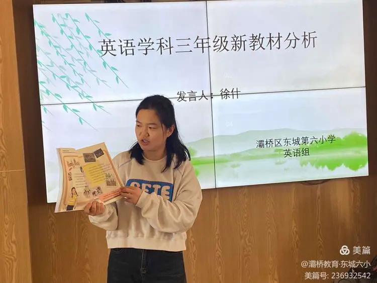 说明: 4d63a1e73a373bff3e3163c2545ba109084a71aa