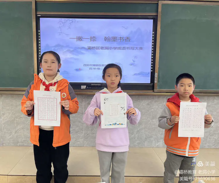说明: c259060981c03b67b2679348a9ad53eb9705207b