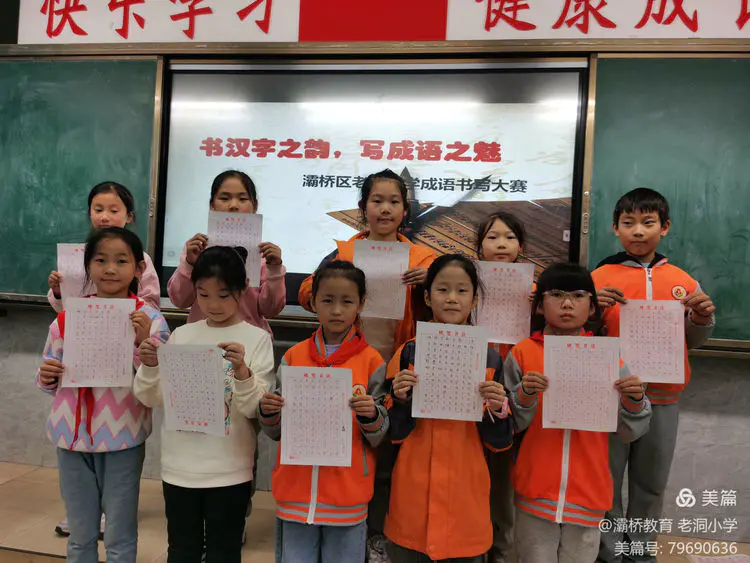 说明: b45caf9a7e5bfb1e6d06129eee6399dc10306204