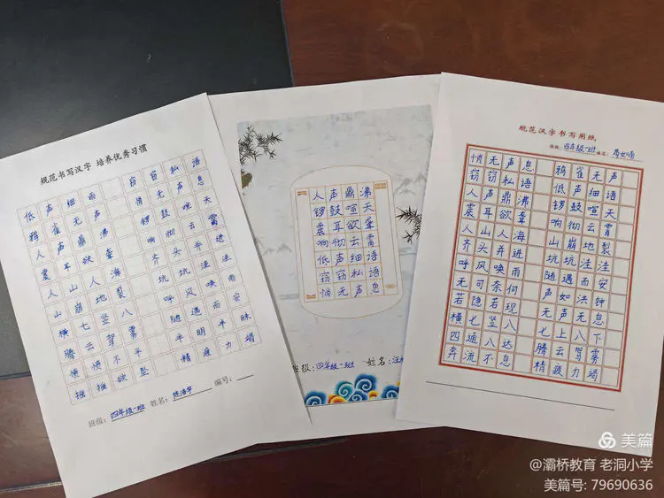 说明: cc94010246126d5ed069c2c329e0aaef8fd65086