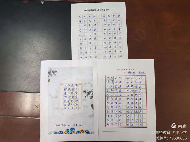 说明: 0494577c12db4b405168ea10b34931e4067a7595