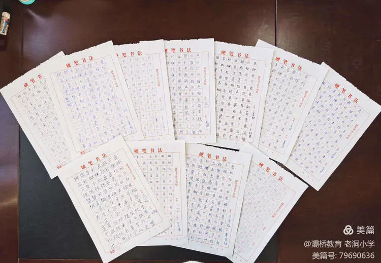 说明: 0d0d338ea3b77c32d733a334d4980ad3d19513ef