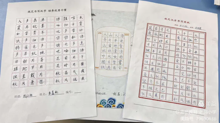 说明: 7e441ad637608d550ab48bea2d78afb73947b460