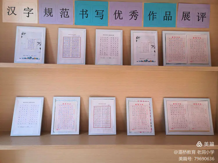说明: 9c1e3d52c542be39dbe78a2f50ed1cdab10f7c3d