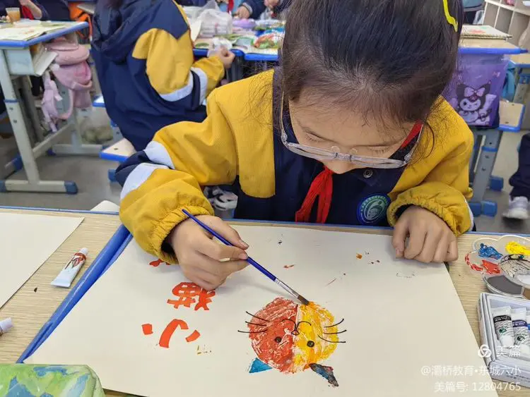 说明: 302f4534bc7c29837047e64b54b131432f5f6d97