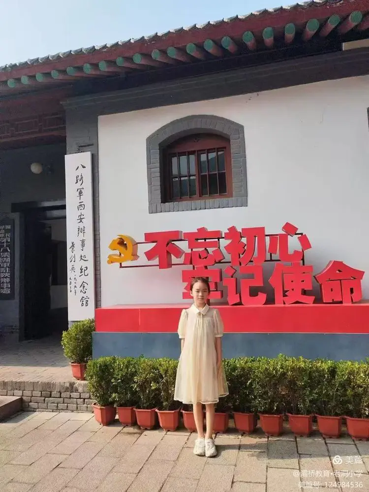 说明: 0ed78d726600a8e822c4a4f12c2e00b1885c6c15