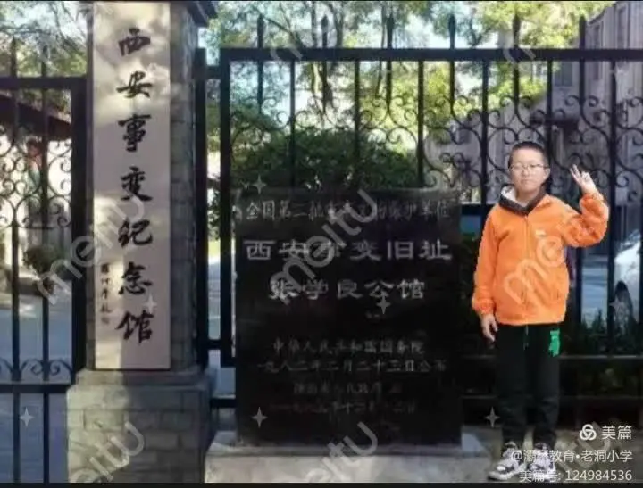 说明: 0e7bd6466dc262b75fbd463f2cd2834b470c0786