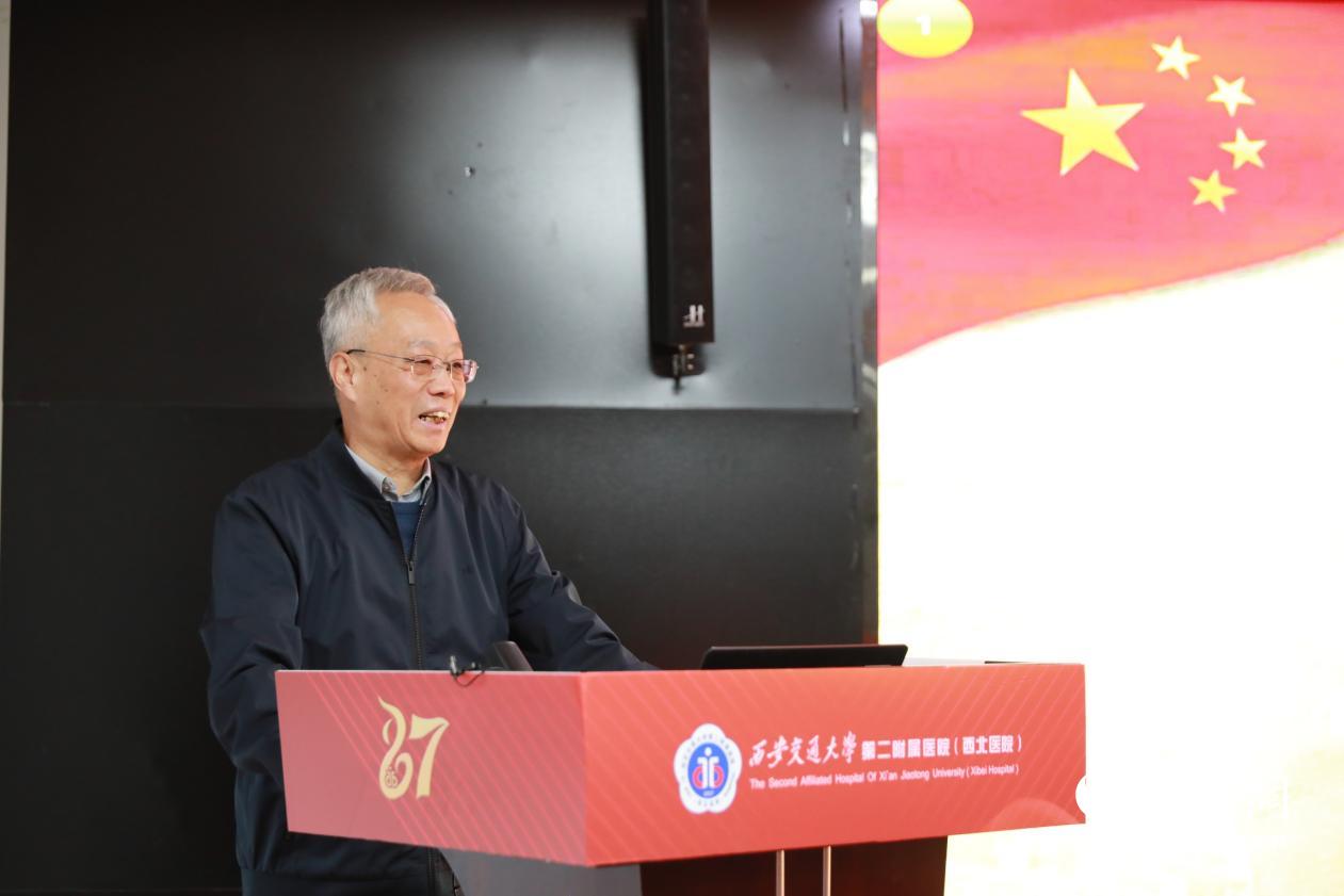 说明: 24