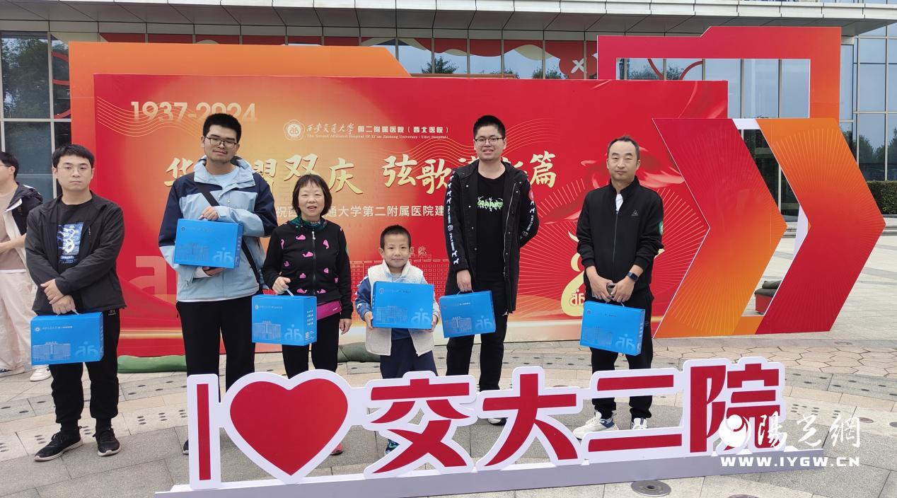 说明: 0d63c26c0c129728fd0aae7ab31cd26