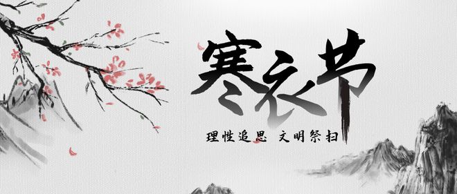 微信图片_20241026190215