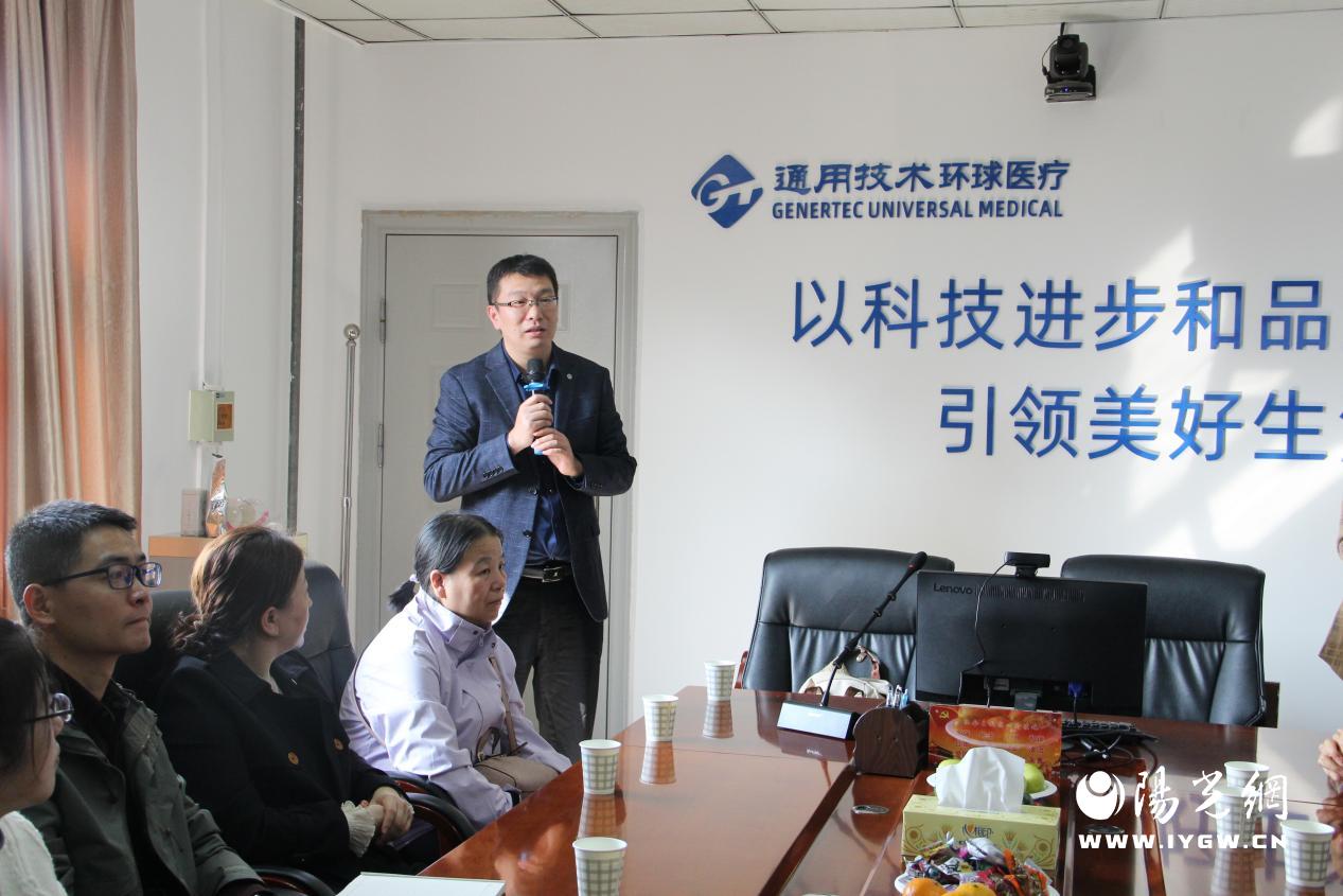微信图片_20241025170157