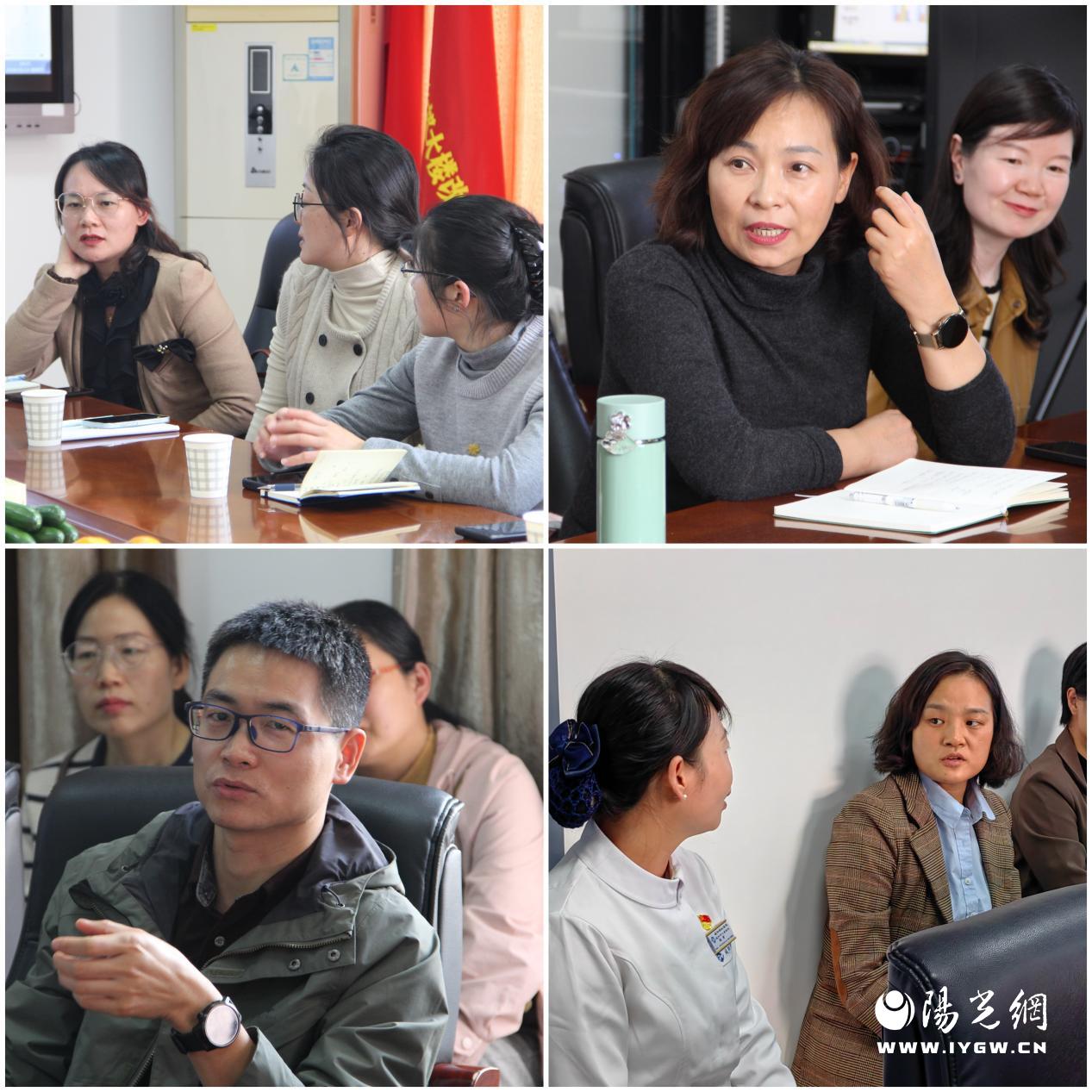 微信图片_20241025171614