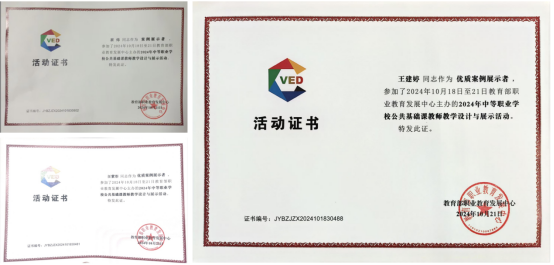 说明: f00b1f58b4aec877a861f61d1fd4f9cb0cd6425c
