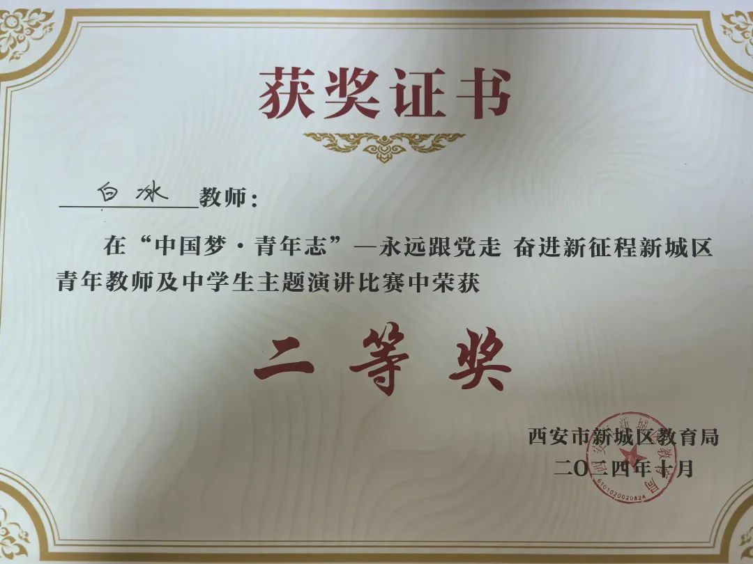 说明: 6a202e35bb56077e4fd3009c2a6db4078d626cd3