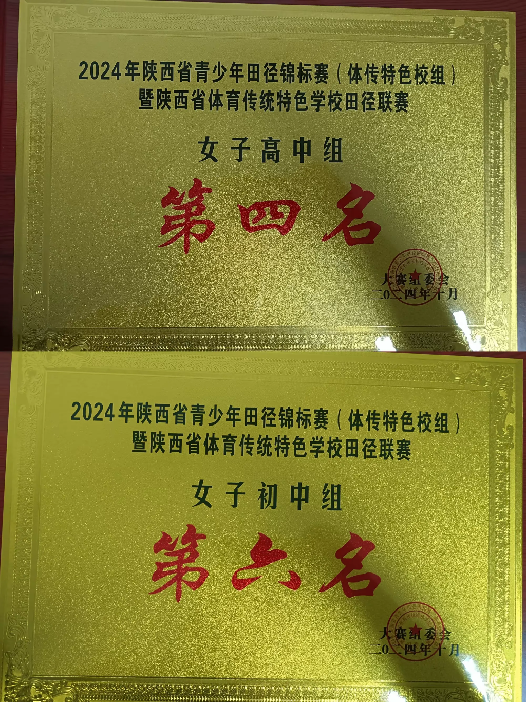 说明: 5b286ae15d6e897a073e146db62d1c45d3eda432