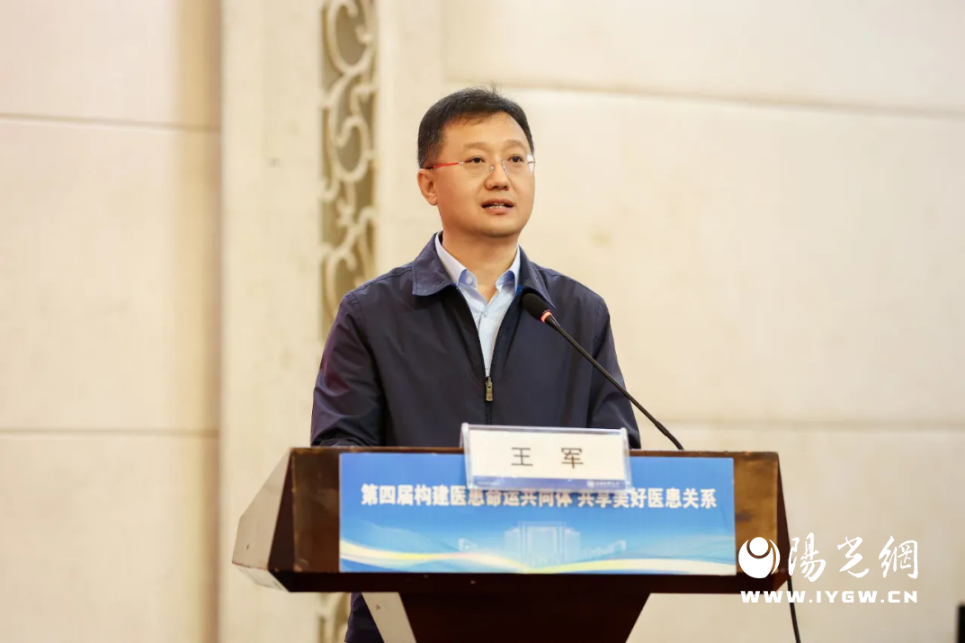 说明: 355c40f1ea36bb8b7387d38bdc6dbe7d