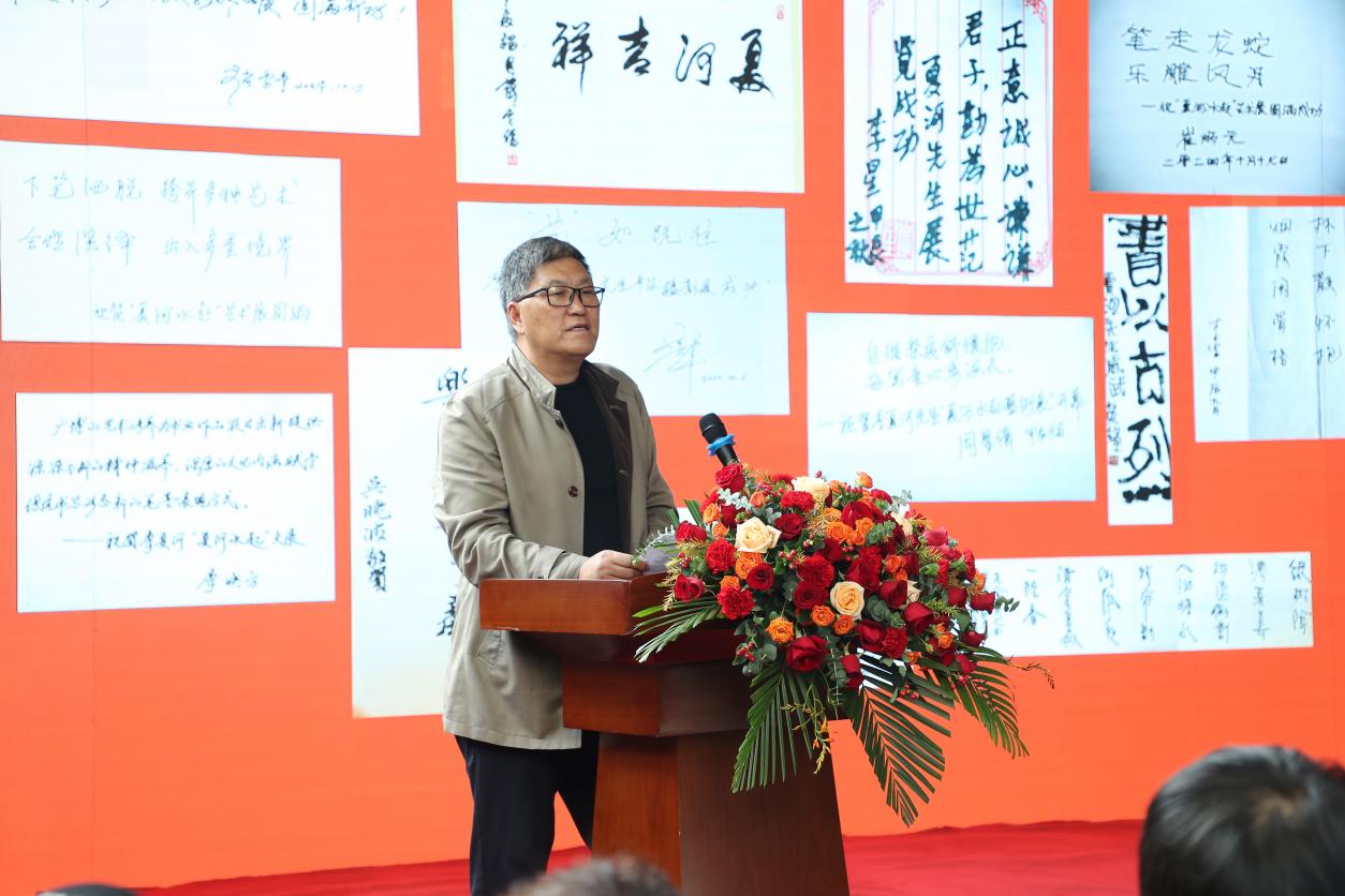 说明: 微信图片_20241027180711