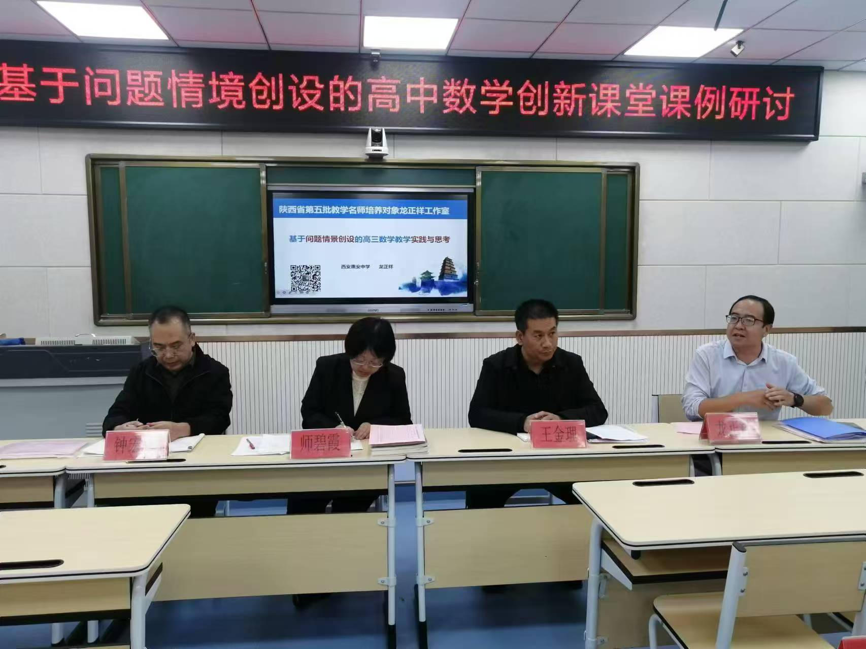 微信图片_20241028094320
