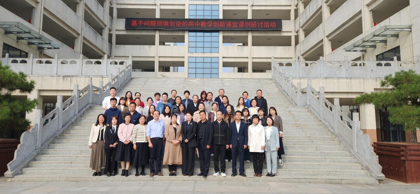 微信图片_20241028094326