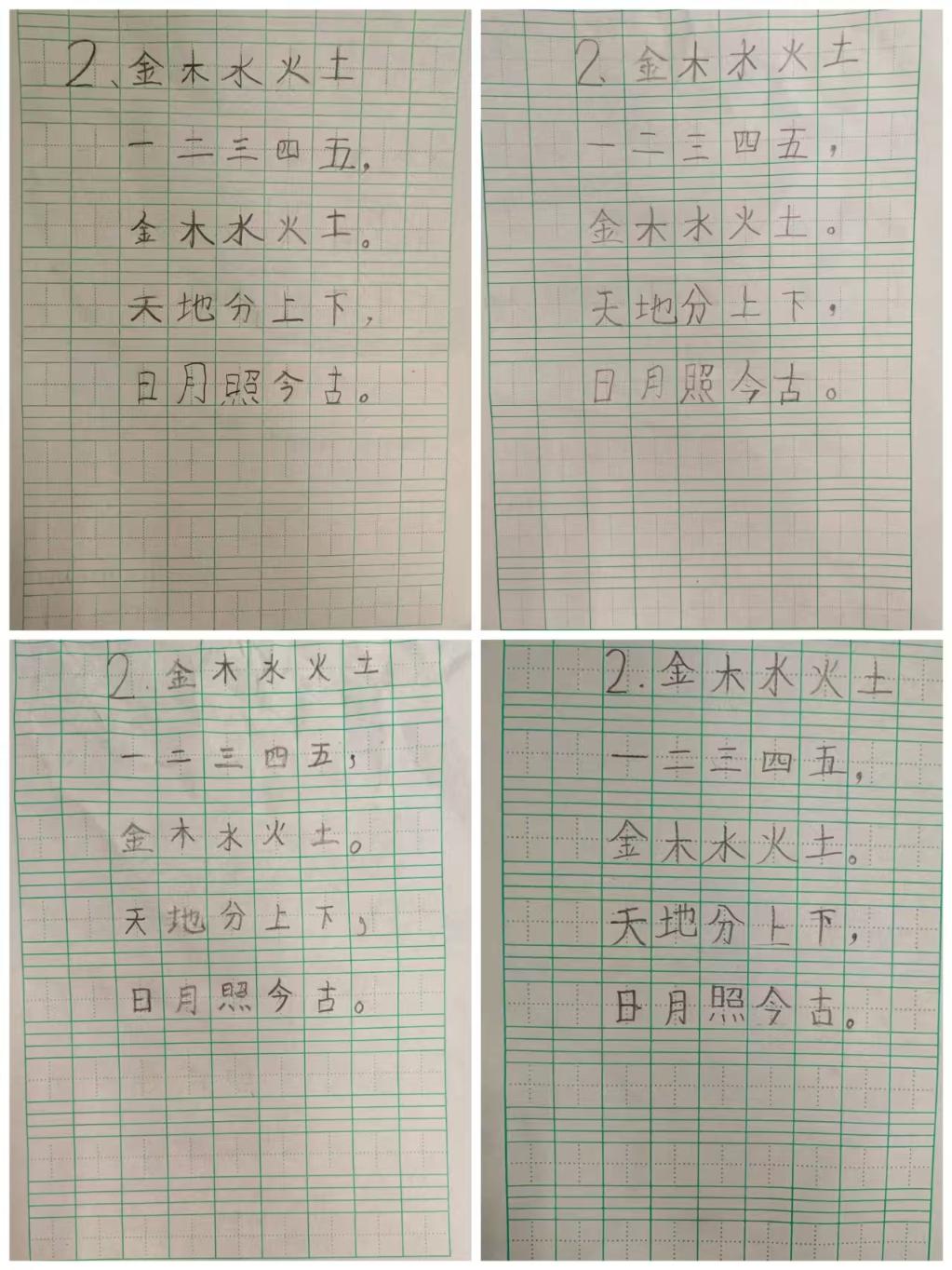 67c56eb16758785906f5ab61070c40c