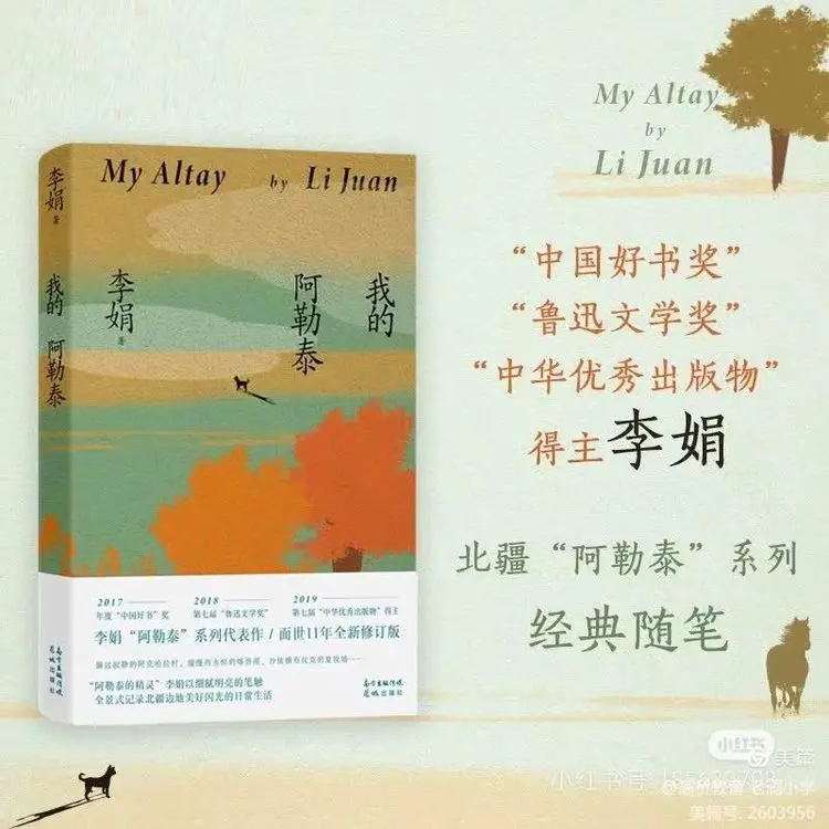 说明: 1e9392a1403b8df11d0d8b437ad3f8ba97cde038