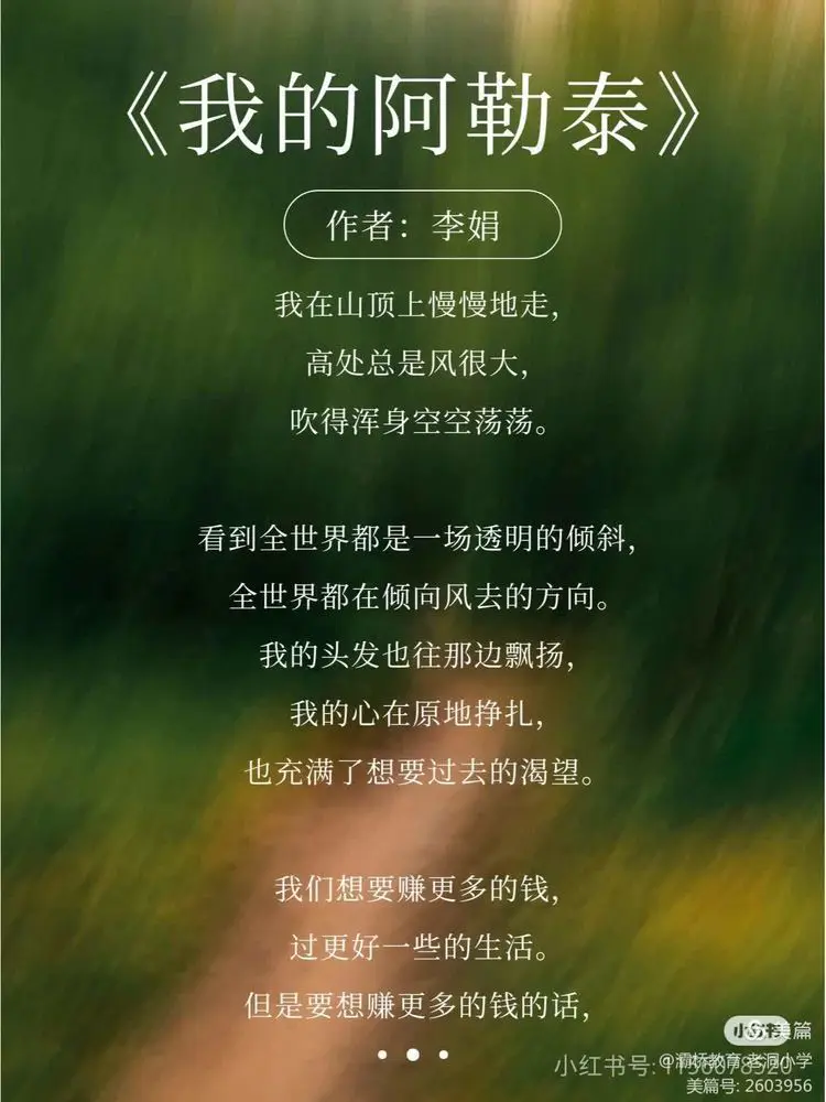 说明: 3fc27f59adc47c315c04eb827f8083e60866ce55