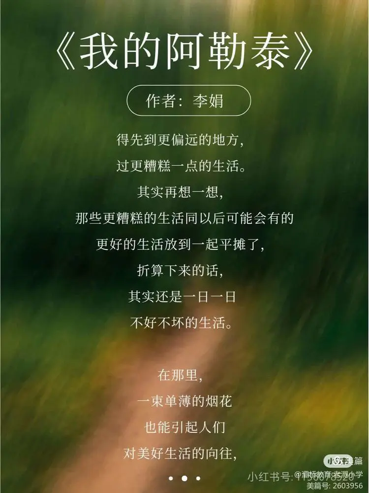 说明: 0efe8ff226b74e3f9a1ca1aba1709028f84810bc