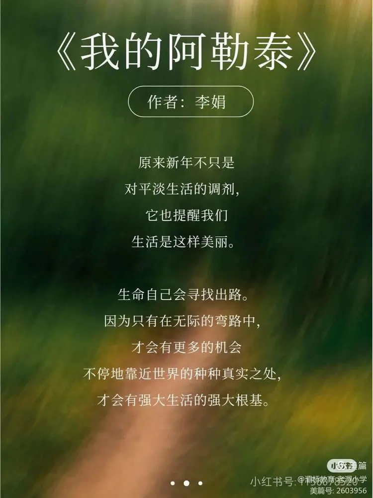 说明: 86daf8254d5b6e1e26a707f88938ee2e588a6292