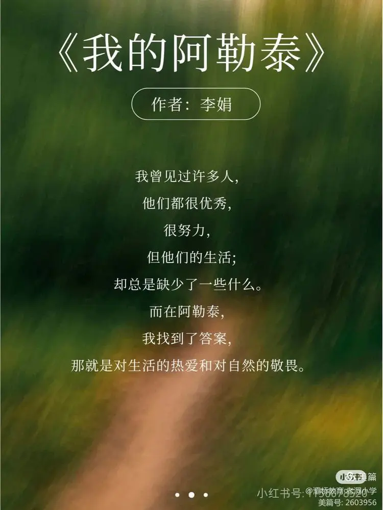 说明: 02cf596174f60b5e98cff47a69913dd05be957e8