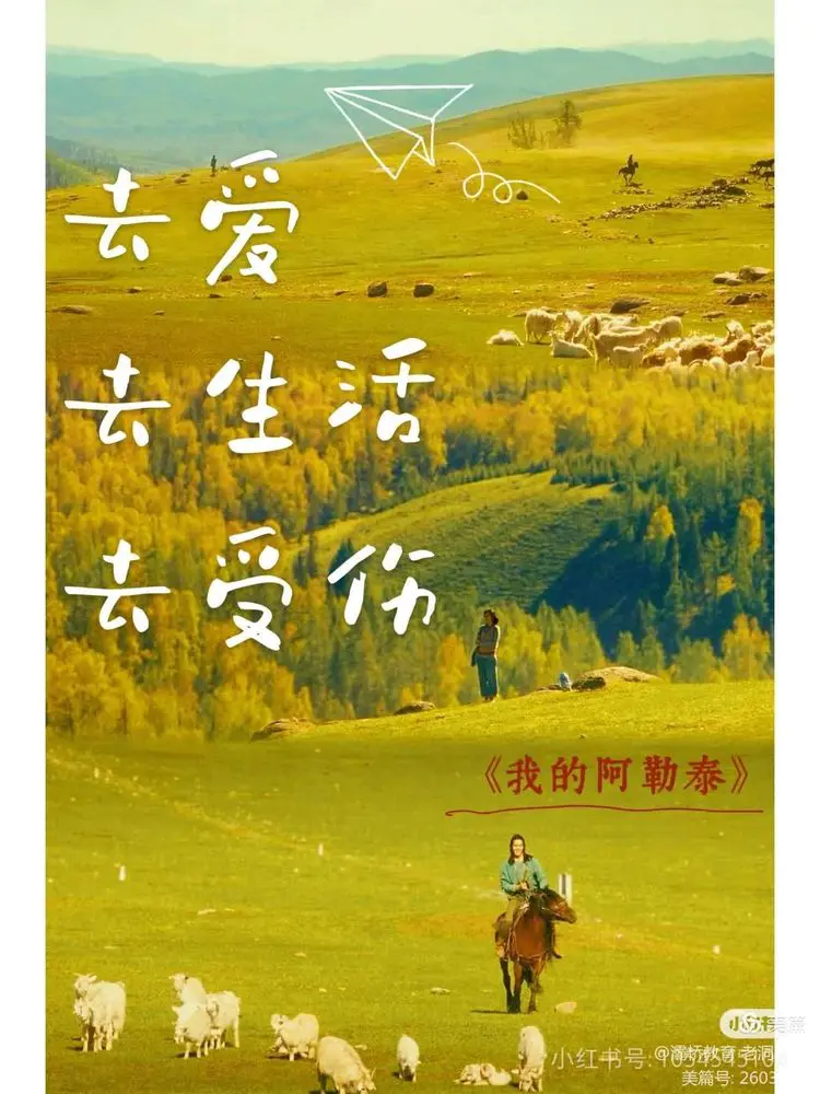 说明: 5a4bae8a0da1d34814ecd87aa40e64ea6738aaa5