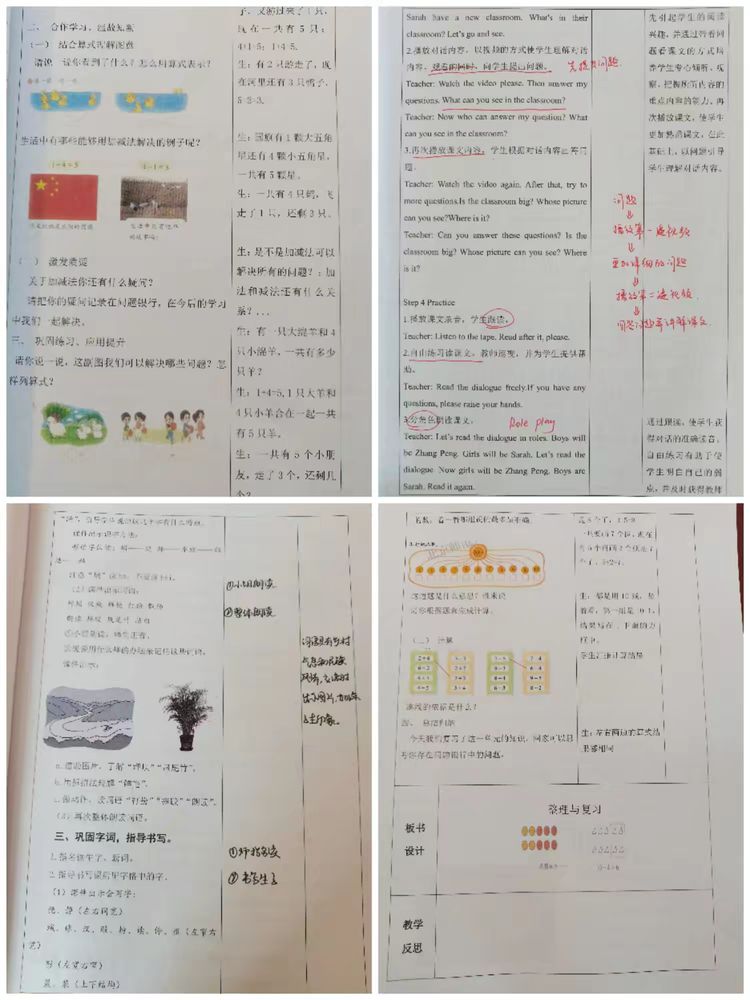 5df788a2ca5547b56f33d9b9a22acda6064e4335
