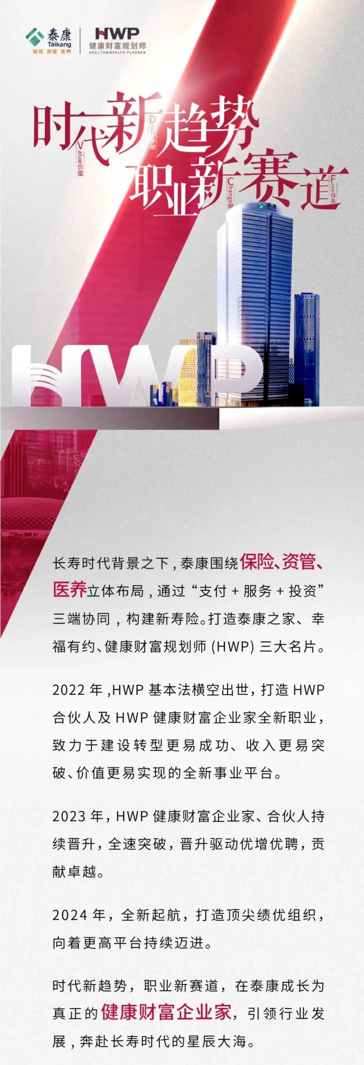 说明: 20241028-095624