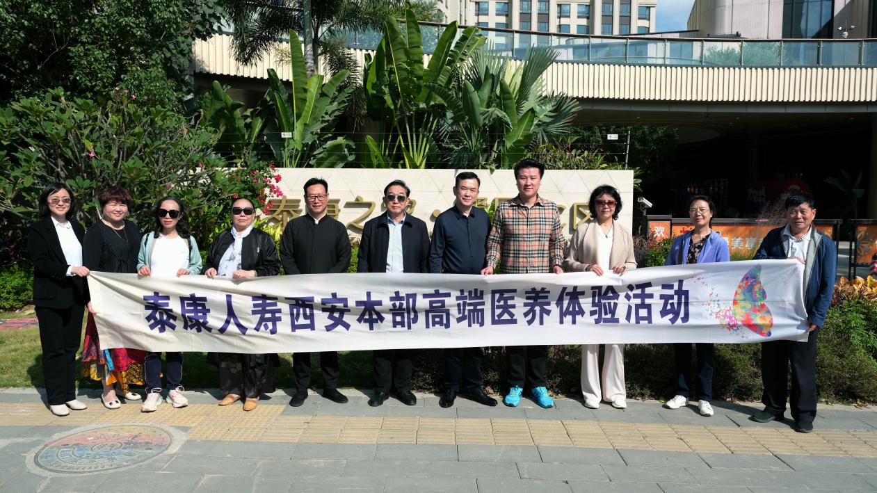 说明: 1790049250