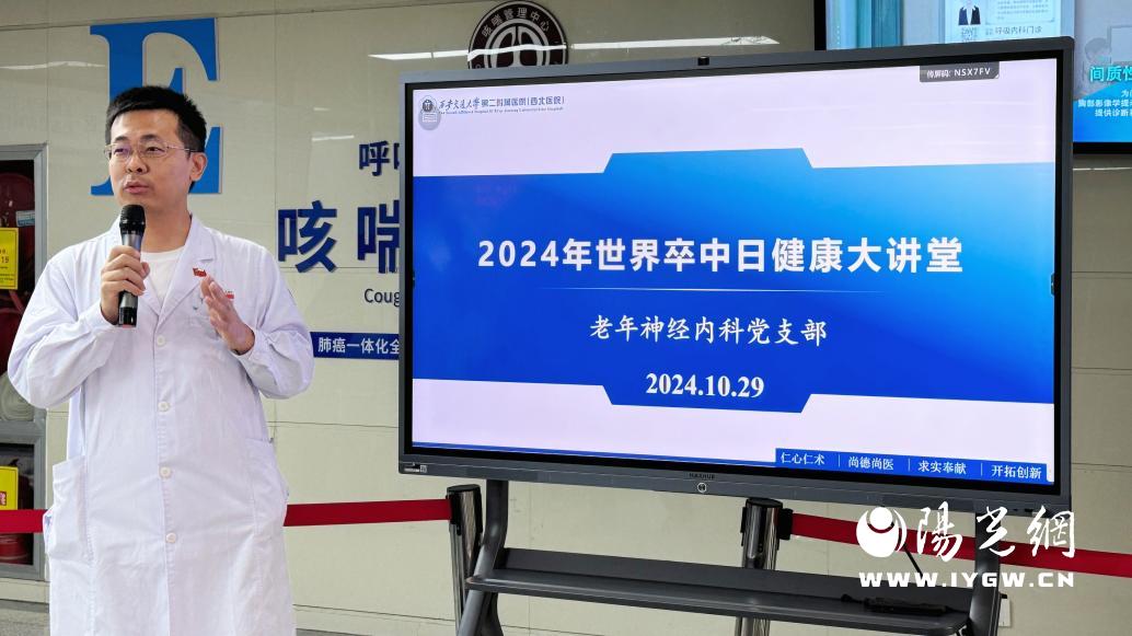 说明: 20696e6a3f1ea1f91dc108e46df8f8c