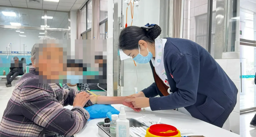 屏幕截图 2024-10-29 203026