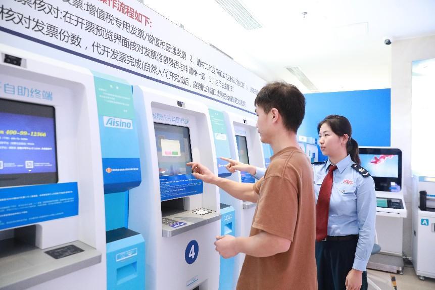 说明: 微信图片_20241030144625